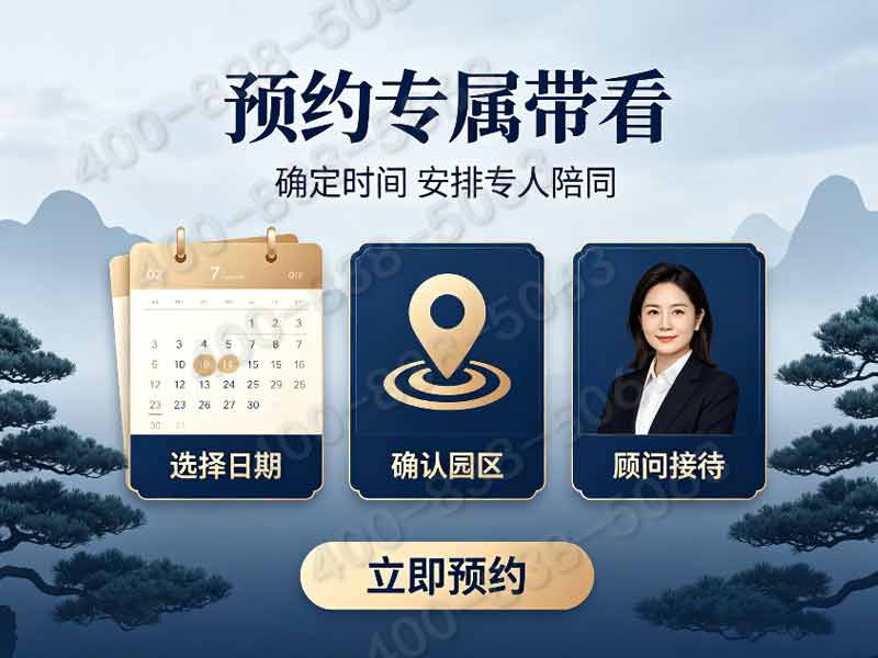 通惠陵园河畔优质墓碑完整标价 临水景观无需额外加价 咨询热线及服务详情